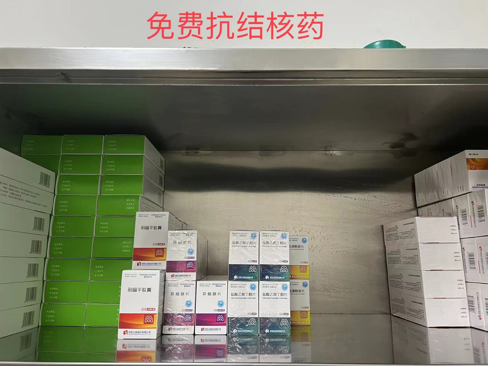 感染科門(mén)診.jpg