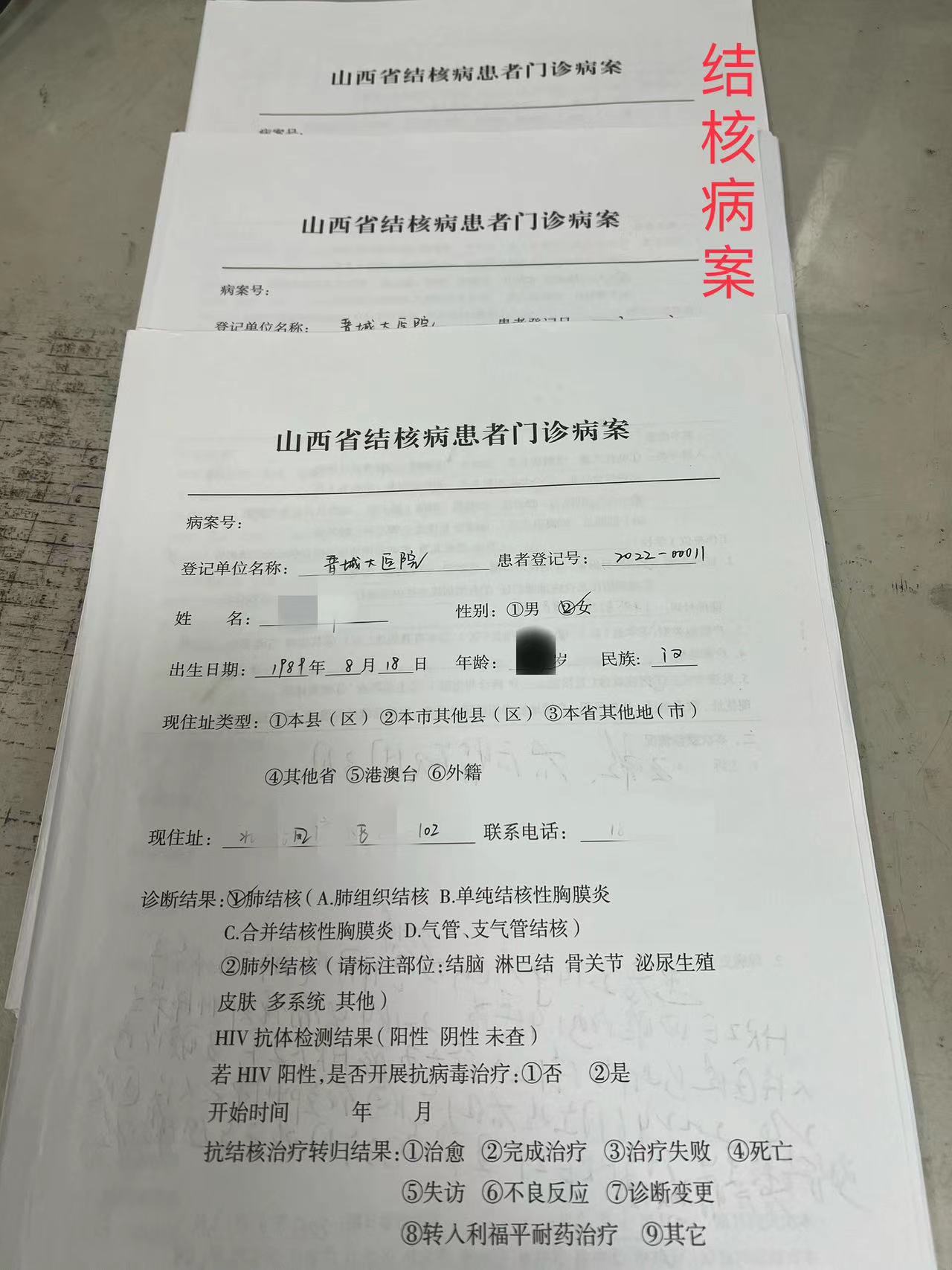 感染科門(mén)診1.jpg