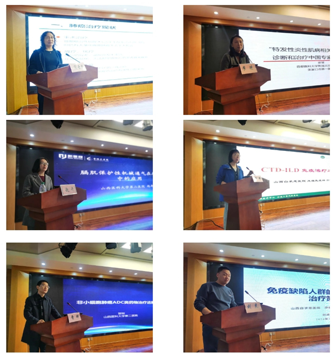 學術會議_副本.jpg