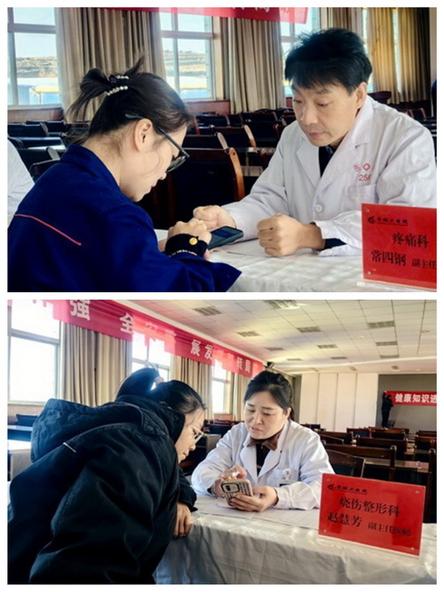光影魔術手拼圖2.jpg