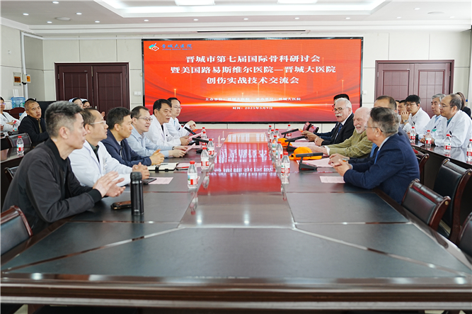 微信圖片_20250509162216_副本.jpg