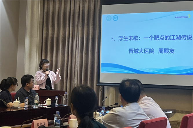 微信圖片_20250609113643_副本.jpg