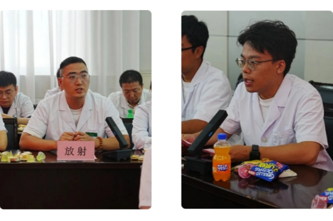 微信截圖_20250818101505_副本.png 微信截圖_20250818101505_副本.png