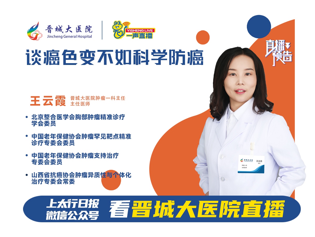 微信圖片_20250819172019.jpg 微信圖片_20250819172019.jpg