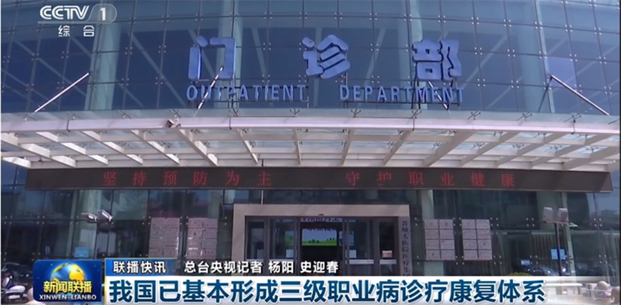 微信圖片_20250828181655_134_9_副本.jpg